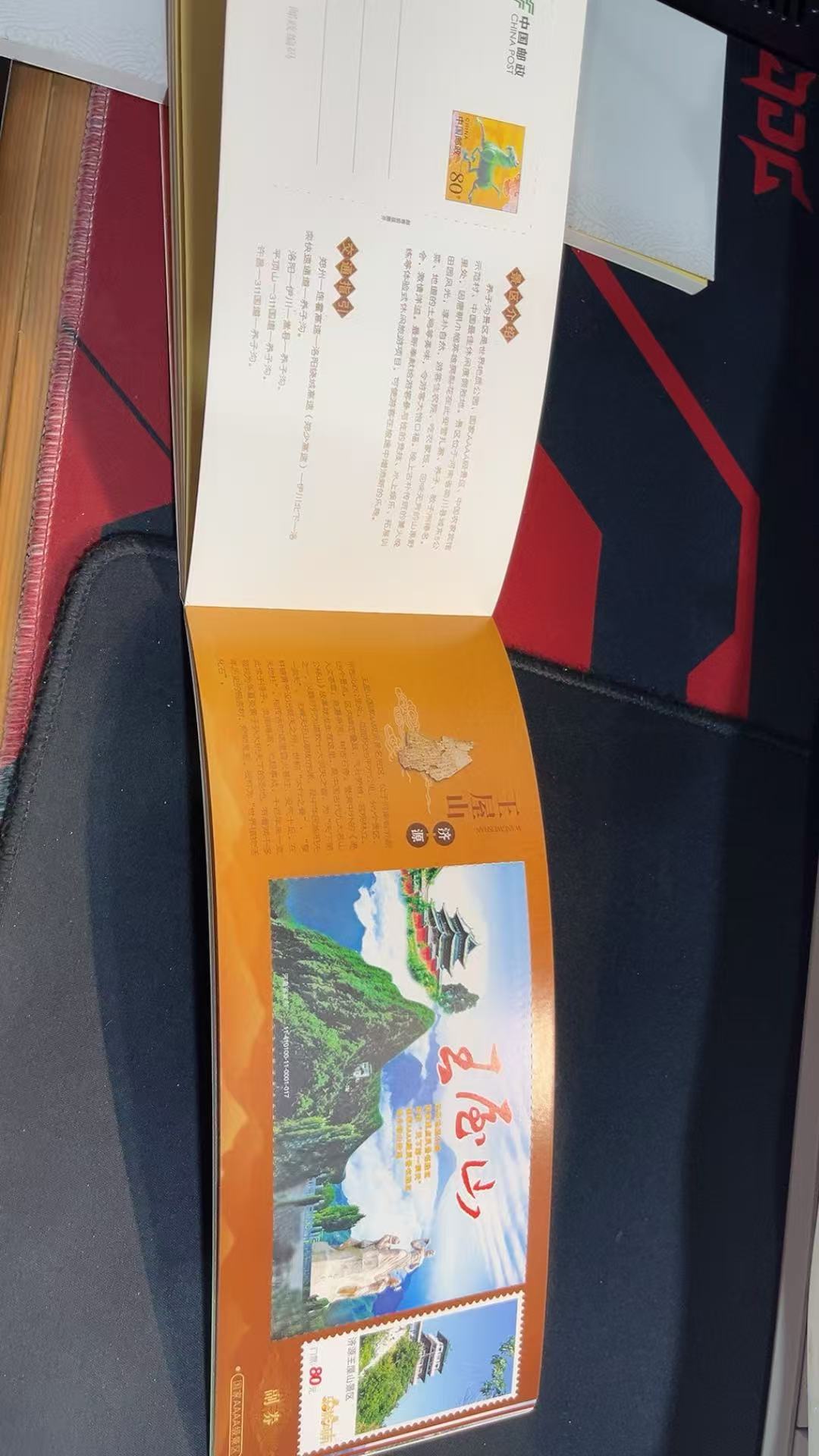 图片点击可在新窗口打开查看