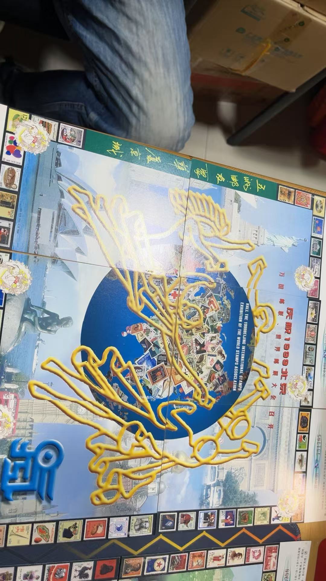 ͼƬ��������´��ڴ򿪲鿴
