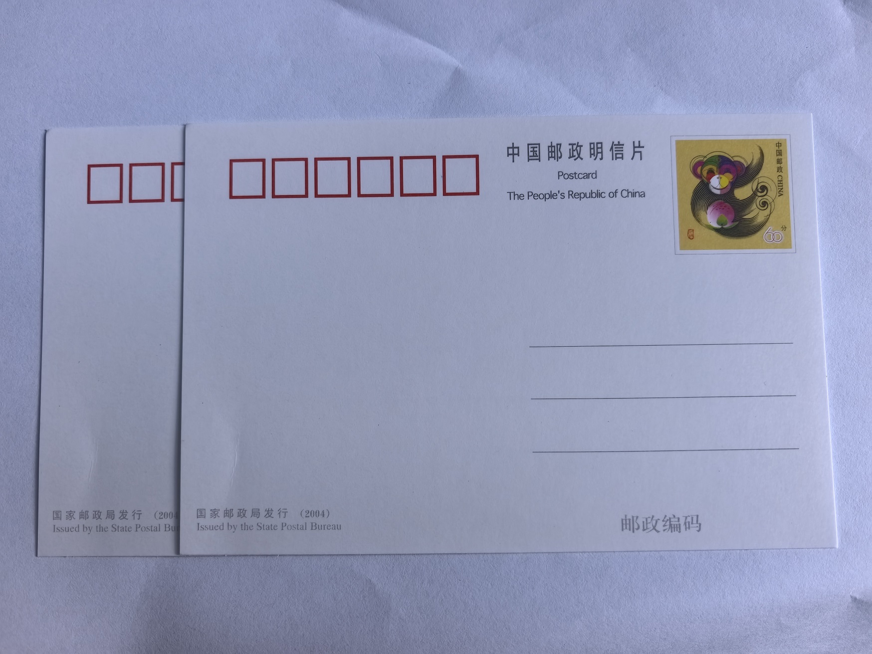 ͼƬ��������´��ڴ򿪲鿴