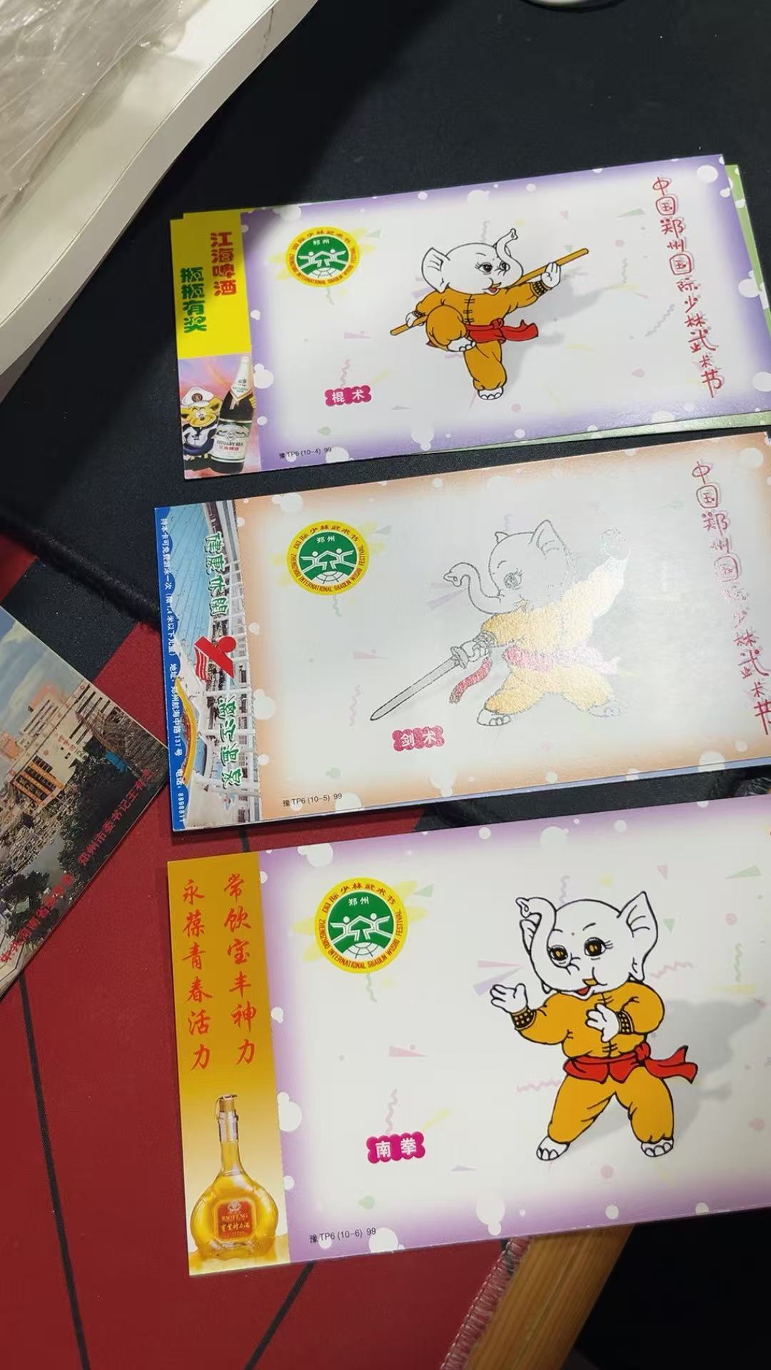 图片点击可在新窗口打开查看