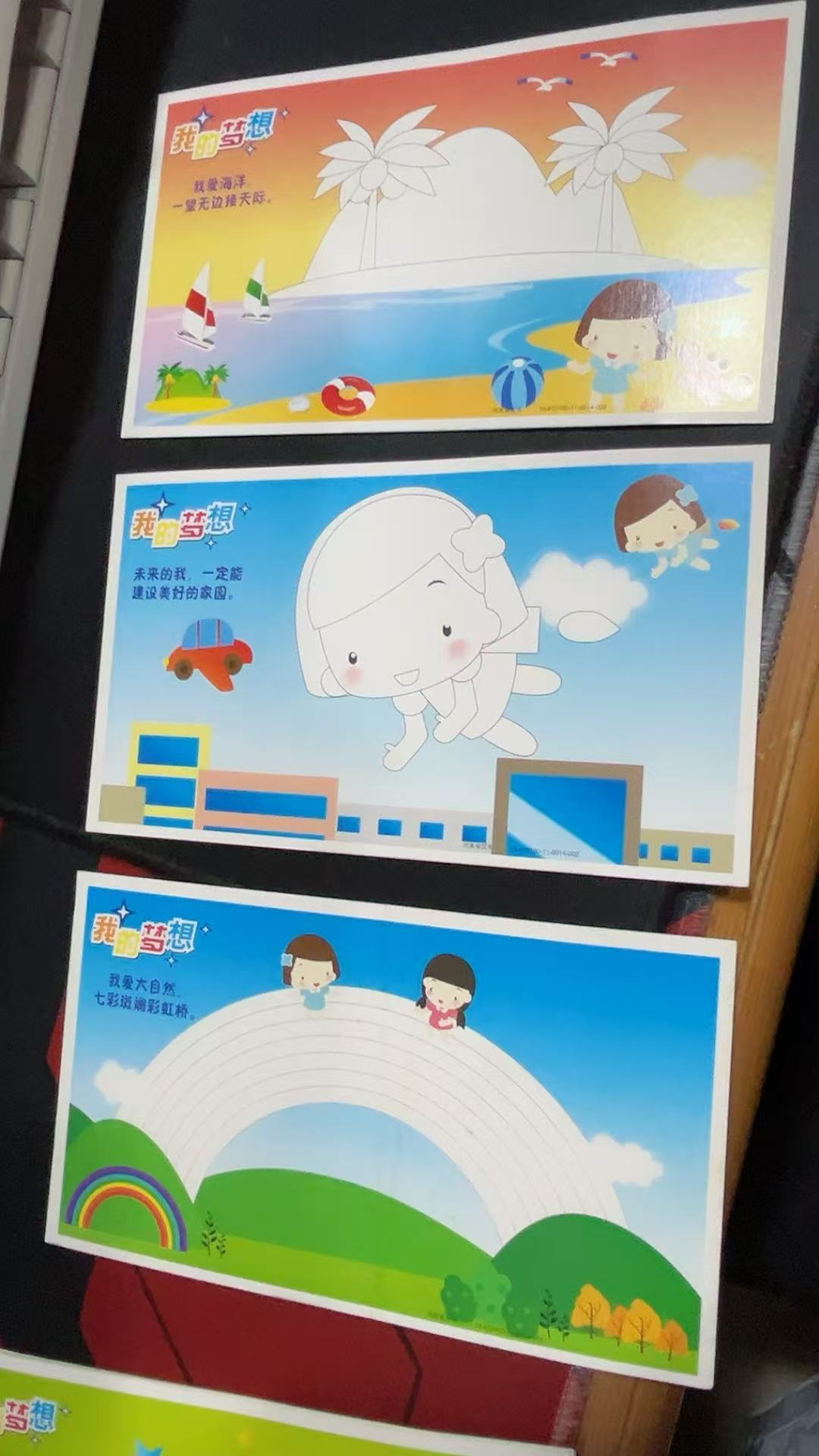 ͼƬ��������´��ڴ򿪲鿴