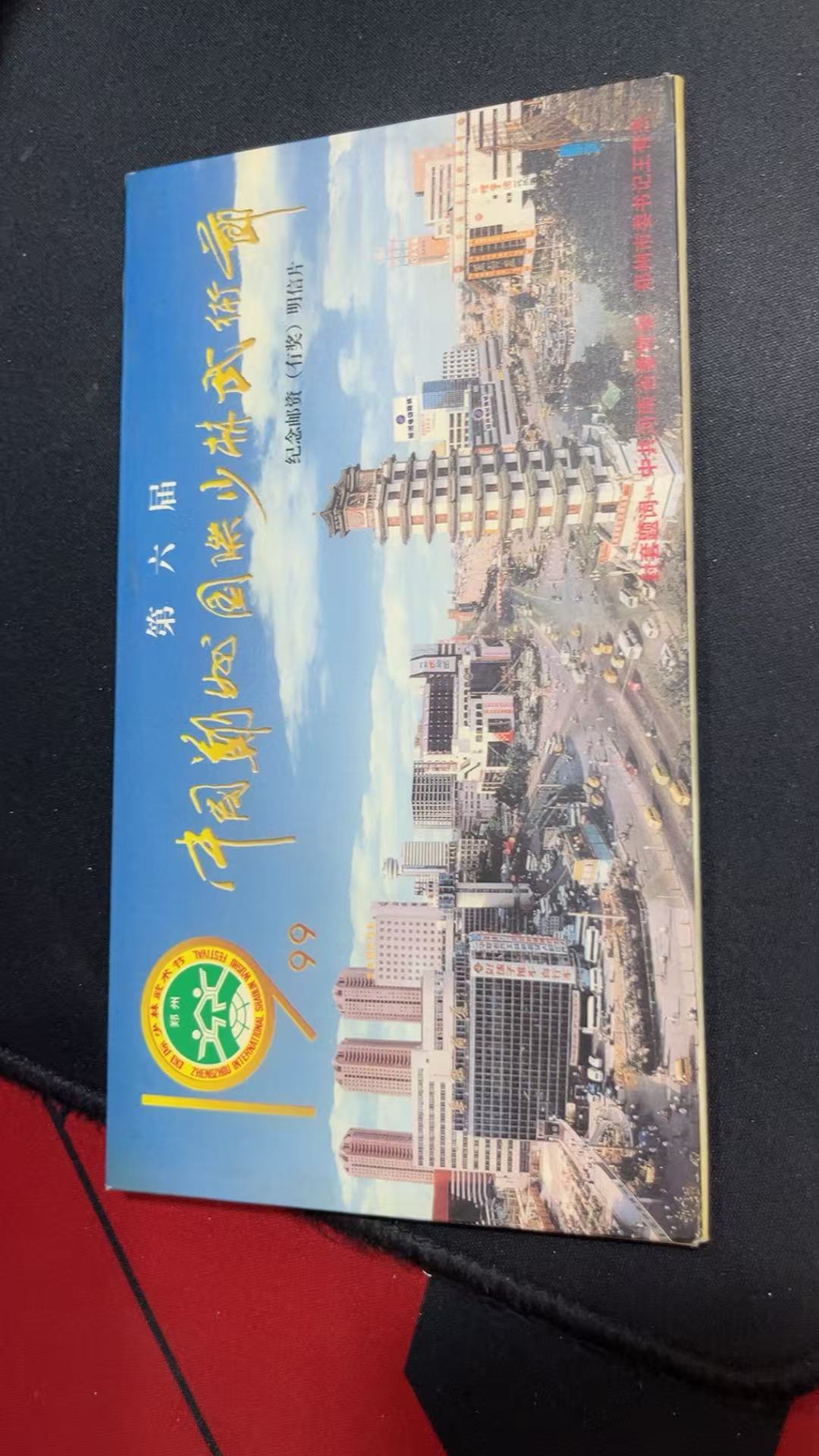 图片点击可在新窗口打开查看
