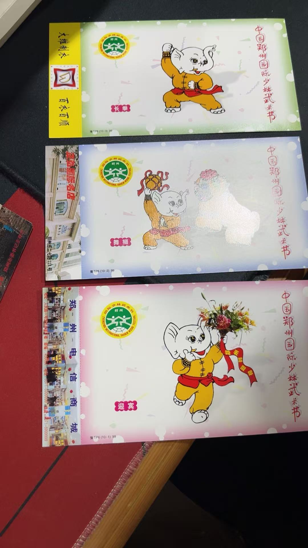 图片点击可在新窗口打开查看