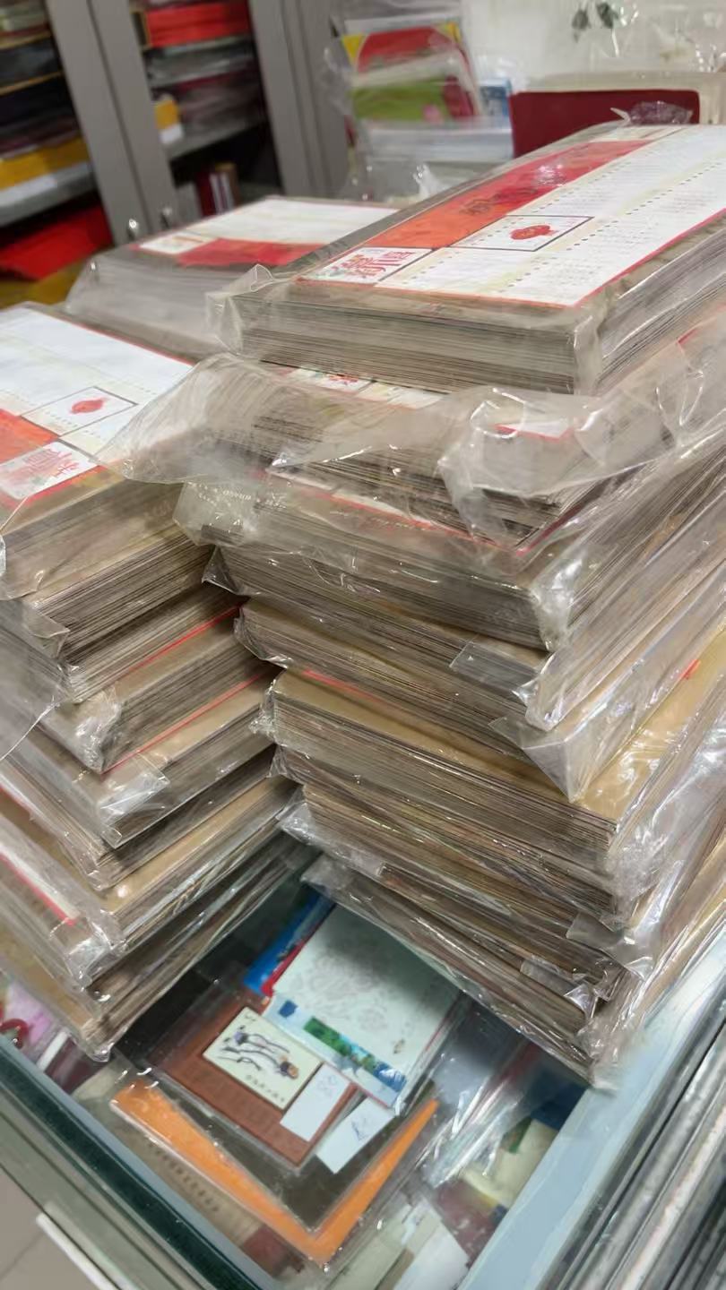 图片点击可在新窗口打开查看